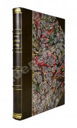 [автограф командира крейсера «Адмирал Макаров» Константина Нехаева]