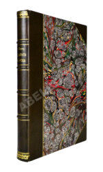 [автограф командира крейсера «Адмирал Макаров» Константина Нехаева]