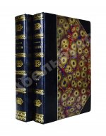 Лермонтов, М.Ю. Сочинения Лермонтова, приведённые в порядок С.С. Дудышкиным