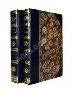 Лермонтов, М.Ю. Сочинения Лермонтова, приведённые в порядок С.С. Дудышкиным