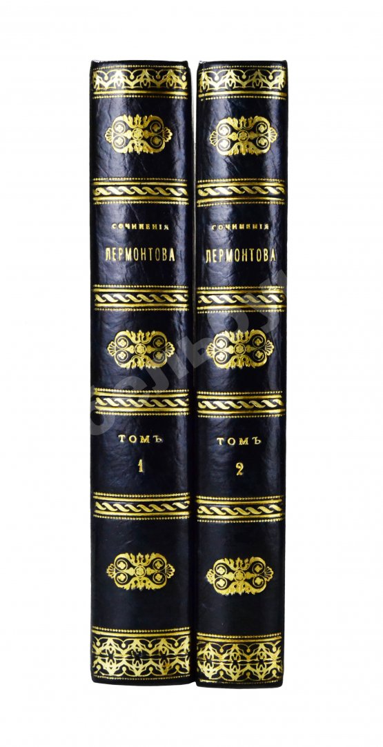 Антикварная книга Лермонтов, М.Ю. Сочинения Лермонтова, приведённые в порядок С.С. Дудышкиным