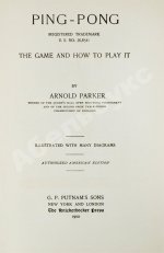 Паркер, А. Пинг-понг и как в него играть