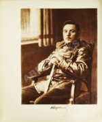 Первая конная