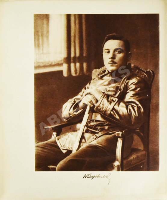 Антикварная книга Первая конная