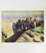 Первая конная