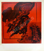 Первая конная