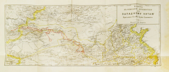Антикварная книга Лялина, М.А. Путешествие братьев Г.Е. и М.Е. Грум-Гржимайло в Западный Китай Антикварная книга Лялина, М.А. Путешествие братьев Г.Е. и М.Е. Грум-Гржимайло в Западный Китай
