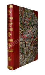 Штратц, К.Г. Красота женского тела