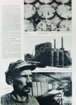 СССР на стройке. Кузнецкстрой