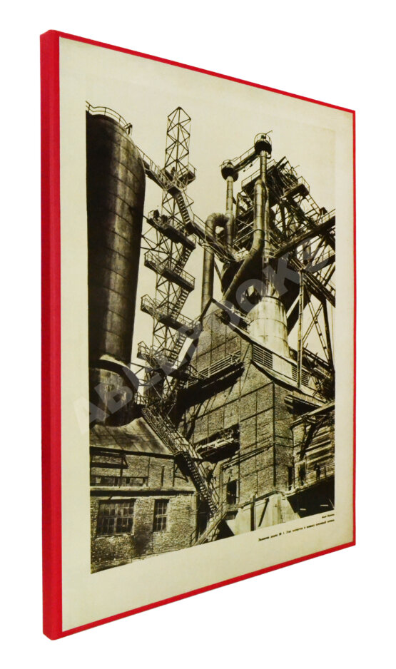 СССР на стройке. Кузнецкстрой СССР на стройке. Кузнецкстрой