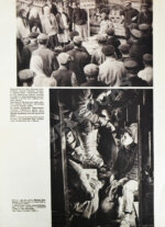 СССР на стройке. Магнитогорск