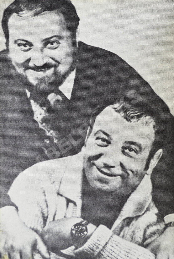 Антикварная книга Вайнер, А.А., Вайнер, Г.А. [автограф] Город принял