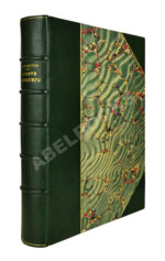 Верещагин, В.А. Памяти прошлого