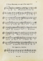 Береговский, М.Я. Еврейский музыкальный фольклор