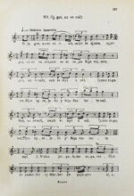 Береговский, М.Я. Еврейский музыкальный фольклор