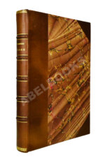 [Попко, И.Д.] Черноморские козаки в их гражданском и военном быту