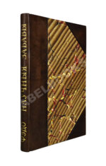 Фэдо, Ф. Научные забавы