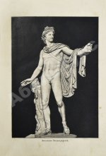 Герцберг, Г.Ф. История Греции