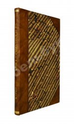 Гиндин, И.Ф. Банки и промышленность в России до 1917 г.