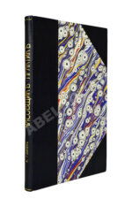 Глинек, А. Часовщик-практик. Руководство к изучению часового дела