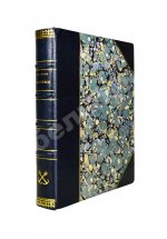 Граф, Г.К. «Моряки». (Очерки из жизни морских офицеров)