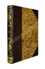 Делакруа, И.И. Капитолий, или Собрание жизнеописаний великих мужей с их портретами