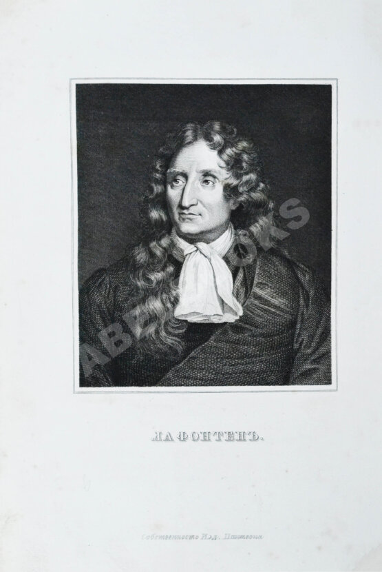 Антикварная книга Делакруа, И.И. Капитолий, или Собрание жизнеописаний великих мужей с их портретами