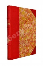 Андреев, В.В. Народы-старцы: Китай, Япония, Индия