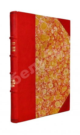 Андреев, В.В. Народы-старцы: Китай, Япония, Индия