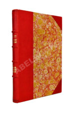 Андреев, В.В. Народы-старцы: Китай, Япония, Индия