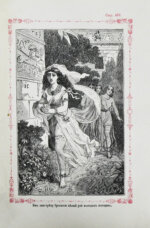 Мильтон, Д. Потерянный и Возвращённый рай