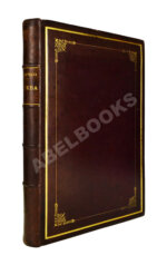 [экземпляр из императорской библиотеки] Плечко, А.М. Москва. Исторический очерк