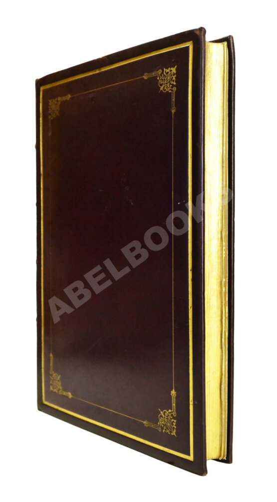 Антикварная книга [экземпляр из императорской библиотеки] Плечко, А.М. Москва. Исторический очерк