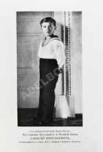 Российский императорский флот и флоты Германии и Турции