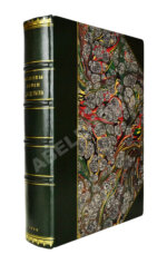 Менделеев, Д.И. Основы химии