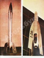 [автографы космонавтов] Покорение космоса