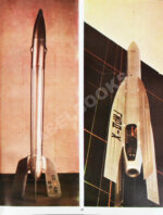 [автографы космонавтов] Покорение космоса