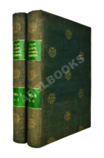 Ровинский, Д.А. Подробный словарь русских гравёров XVI–XIX вв.