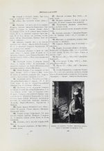 Ровинский, Д.А. Подробный словарь русских гравёров XVI–XIX вв.