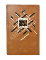 Семёнов, Ю.С. [автограф] Бриллианты для диктатуры пролетариата. Репортёр