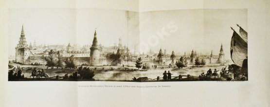 Антикварная книга Шамурин, Ю.И. Шамурина, З.И. Москва в её старине Антикварная книга Шамурин, Ю.И. Шамурина, З.И. Москва в её старине