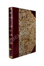 Шамурин, Ю.И. Шамурина, З.И. Москва в её старине