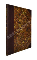 Шилкин, Д.С. Водное хозяйство