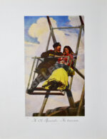 Сокровища русской живописи. Альбом избранных картин музея Александра Третьего