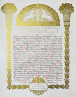 Сокровища русской живописи. Альбом избранных картин музея Александра Третьего