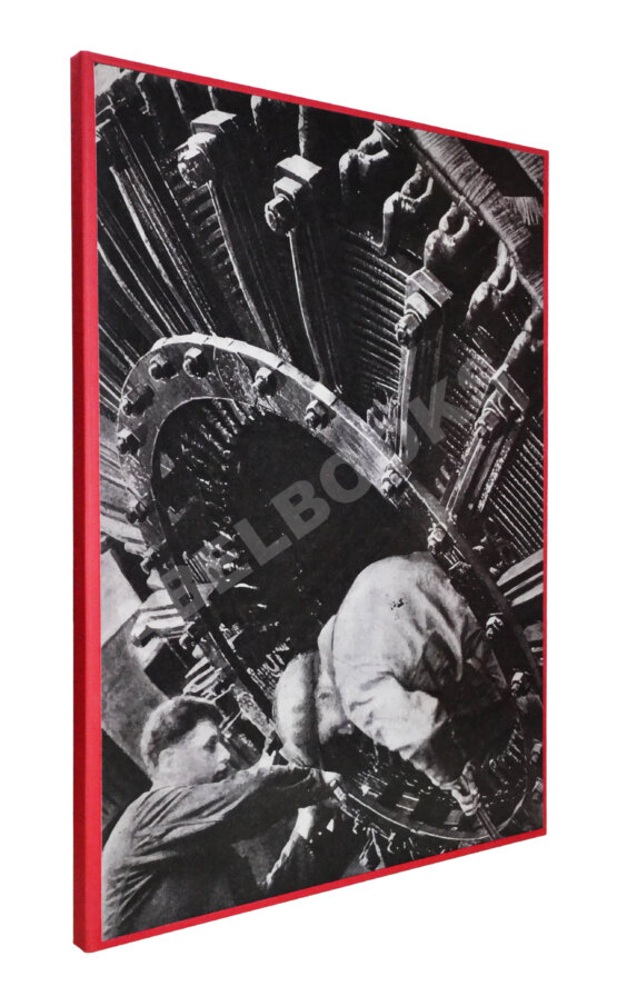 СССР на стройке. Машиностроение