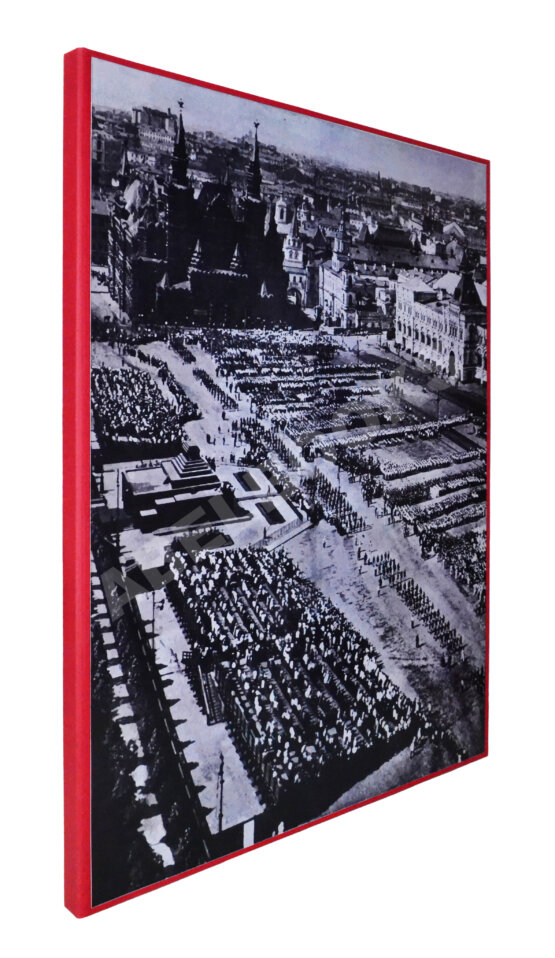 СССР на стройке. Москва СССР на стройке. Москва