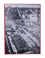 СССР на стройке. Москва
