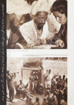 СССР на стройке. Таджикистан