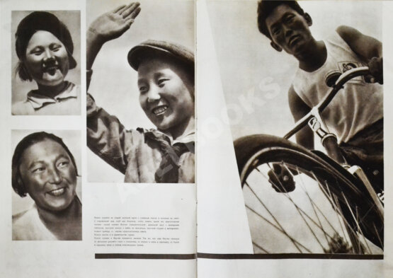 СССР на стройке. Якутия социалистическая. Полярный порт Игарка